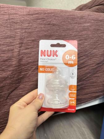Соски NUK для детской бутылочки