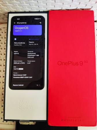 Продам Oneplus 9 5G (12/256Gb) Snapdragan Пред Флагман