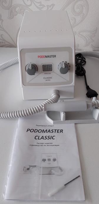 Педикюрный аппарат Podomaster Classic со встроенным пылесосом