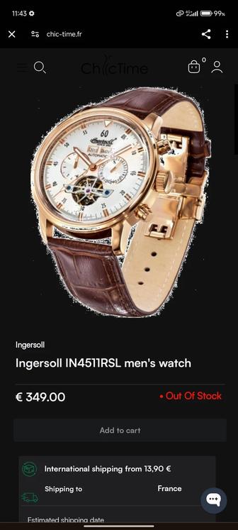 Мужские часы Ingersoll