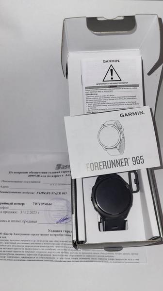Часы Garmin Forrunner 965 и пульсометр Garmin