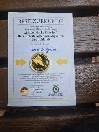 Продам коллекционные монеты из Германии
