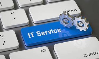 IT услуги