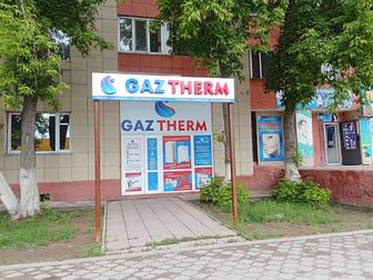Магазин Gaztherm товары для 
 отопления