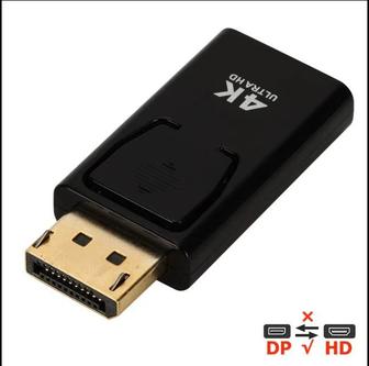 Переходник адаптер конвертер видео DisplayPort - HDMI (dp to hdmi)