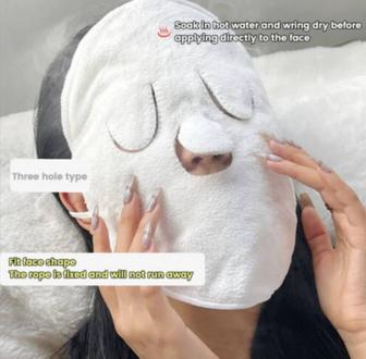 Полотенце маска для лица.