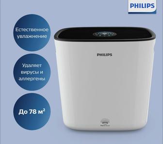 Увлажнитель и очиститель воздуха Philips HU5930