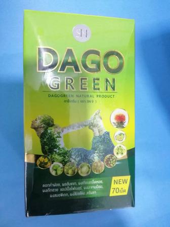 Бады для похудения Dago green