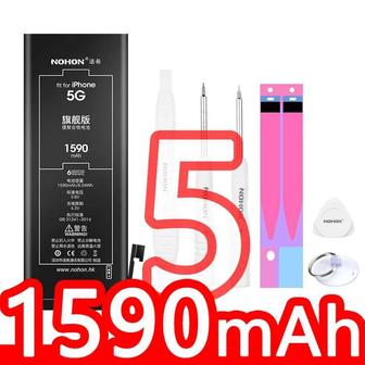 Батареи для Iphone/ Айфон и Samsung/ Самсунг (Nohon)