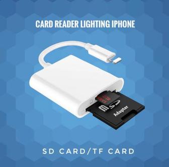 Картридер Card Reader lighting HUB Type-c