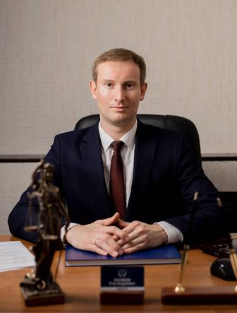 Адвокат Егор Поляков