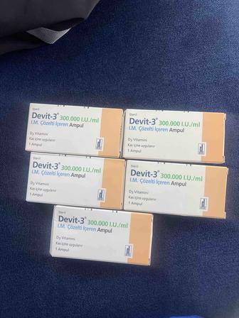 Devit-3 ампулы витамин