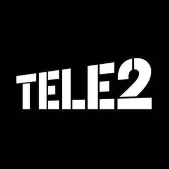 Продажа Гб (Tele2)