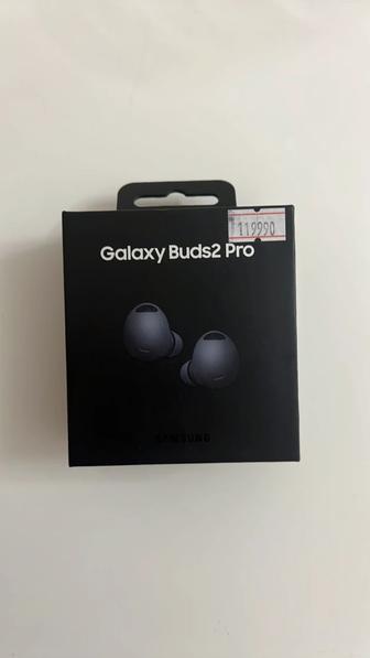 Наушники Galaxy Buds2 Pro 2024