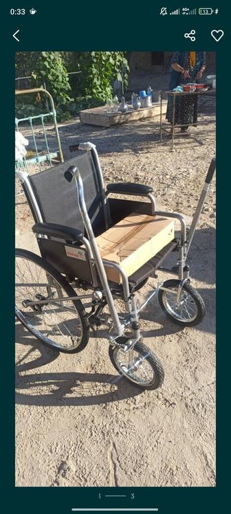 инвалидный коляска
