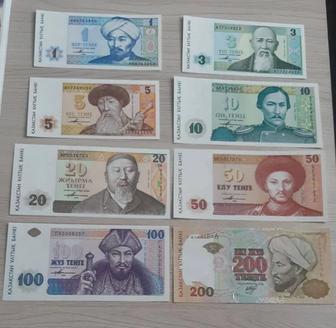 Банкноты Казахстана