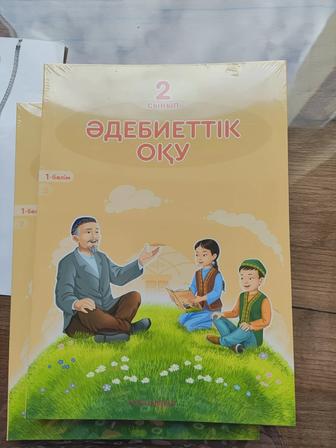 Продам книгу Әдебиеттік оқу