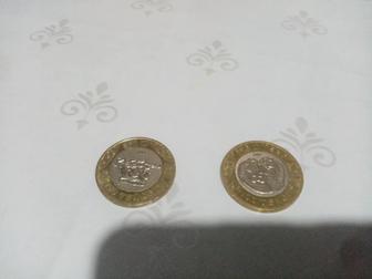 Тиын монеты коллекция