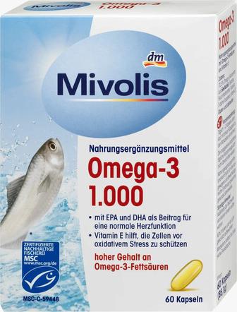 Витамины Омега-3 1000 мг.