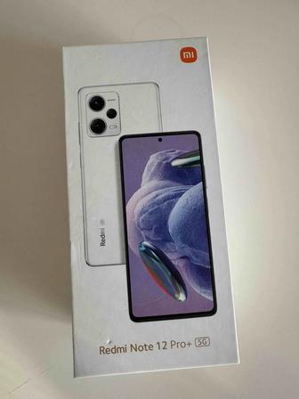 Срочно! Xiaomi Redmi Note 12 Pro 5Gplus 8ГБ/256 ГБ белый