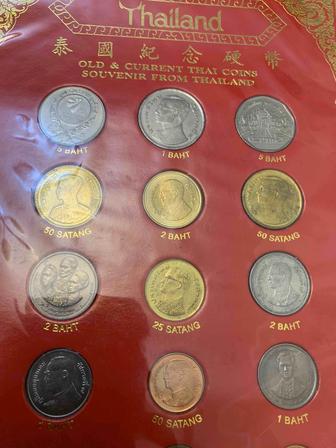Набор тайских монет, коллекция