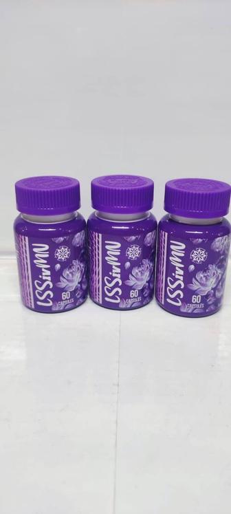 LSSivMN (Лсивмн) для похудения 60 капсул