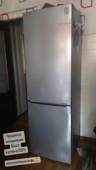 Продается холодильник Bosch