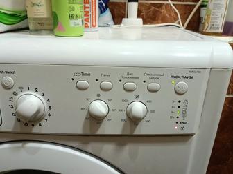 Б/у стиральная машинка автомат