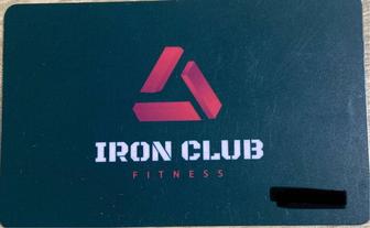 Абонемент в фитнес клуб Iron club