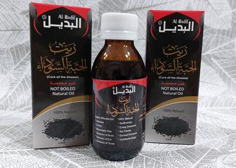 Al Badil/тмин чёрный/масло/ОАЭ/нерафинированое
