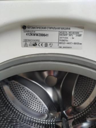 Продам модуль плату стиральной машины LG WD-80160N
