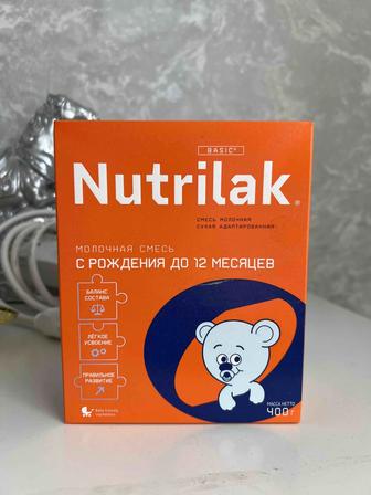 Продам сухую смесь Nutrilak