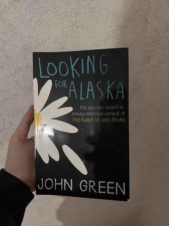 Книга looking for Alaska