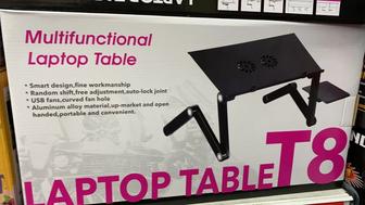 Стол-подставка для ноутбука