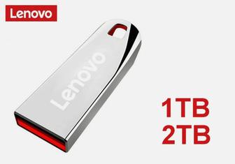 USB Флеш-накопитель Lenovo 1 и 2 ТБ