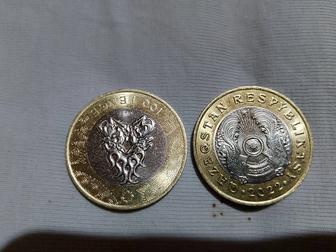 Редкие монета 100 тенге
