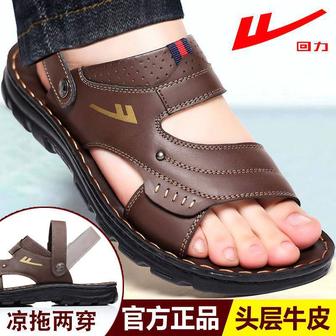 продам мужские сандалии кожа, бренд Warrior