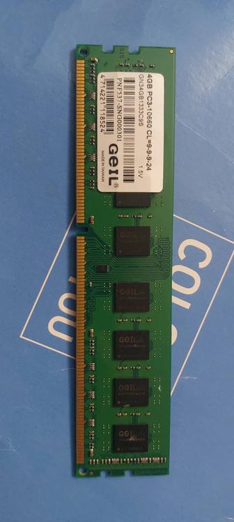GEIL DDR3 4GB 1333MHz Оперативная память