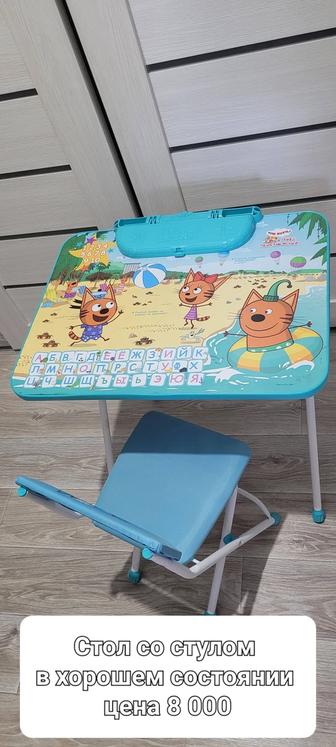 Детский стол со стулом в отличном состоянии