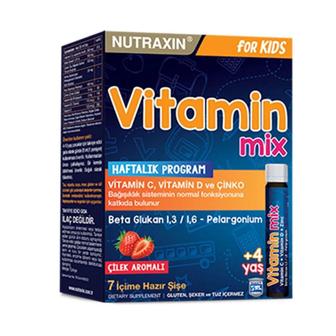 Витаминная смесь для детей Vitamin Mix Nutraxin (Витамин Микс)