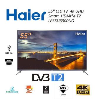 Продам LED телевизор Haier LE55U6900UG