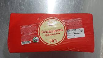 Сырный продукт про-ва Россия