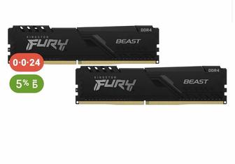 Оперативная память Kingston Fury Beast 16 Гб