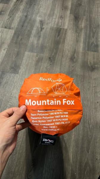 Палатка RedFox Mountain Fox