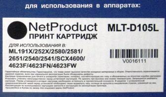 Картридж NetProduct MLT D105L для принтеров/МФУ Самсунг