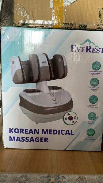 Массажер Everest Leg Massager напольный вибрационный для ног