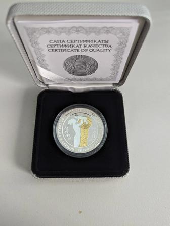 Серебрянная монета МАМА