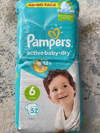 Подгузники Pampers activ baby-dry