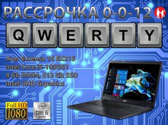 Новые Acer (Core i5-10 Gen, 8 gb DDR4, 512 Gb SSD)