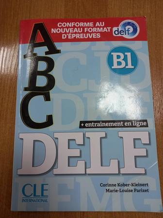 ABC delf b1 cle international учебник